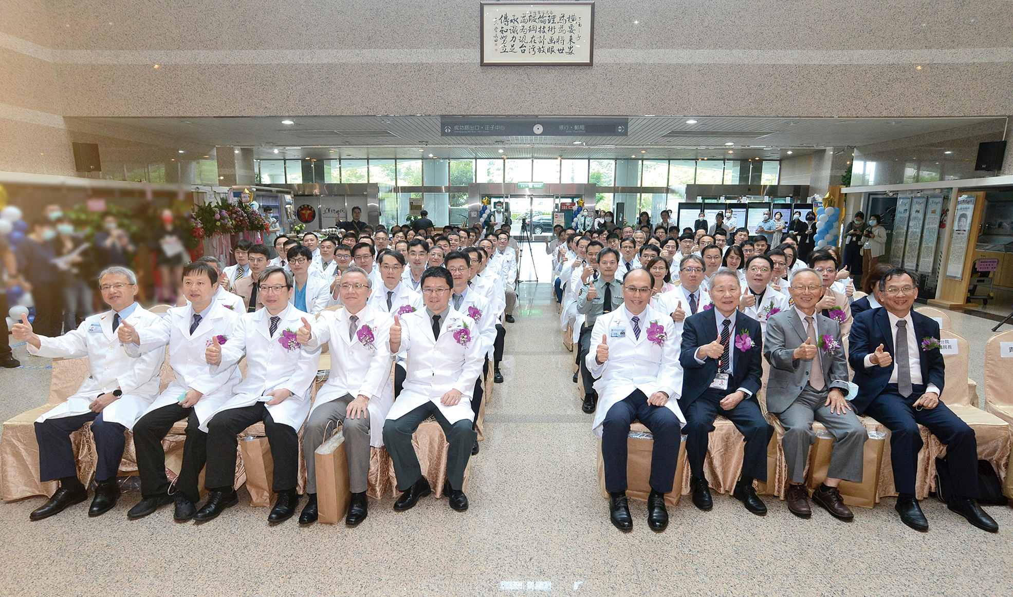 112年慶祝醫師節暨優良軍醫表揚大會大合照